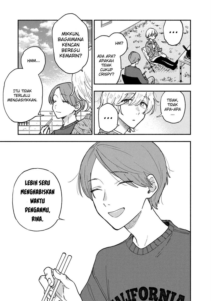 A Rare Marriage: How to Grill Our Love Chapter 57