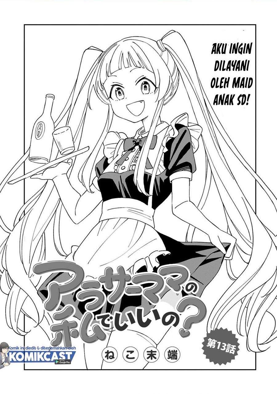 Arasaamama no Watashi de Ii no? Chapter 13