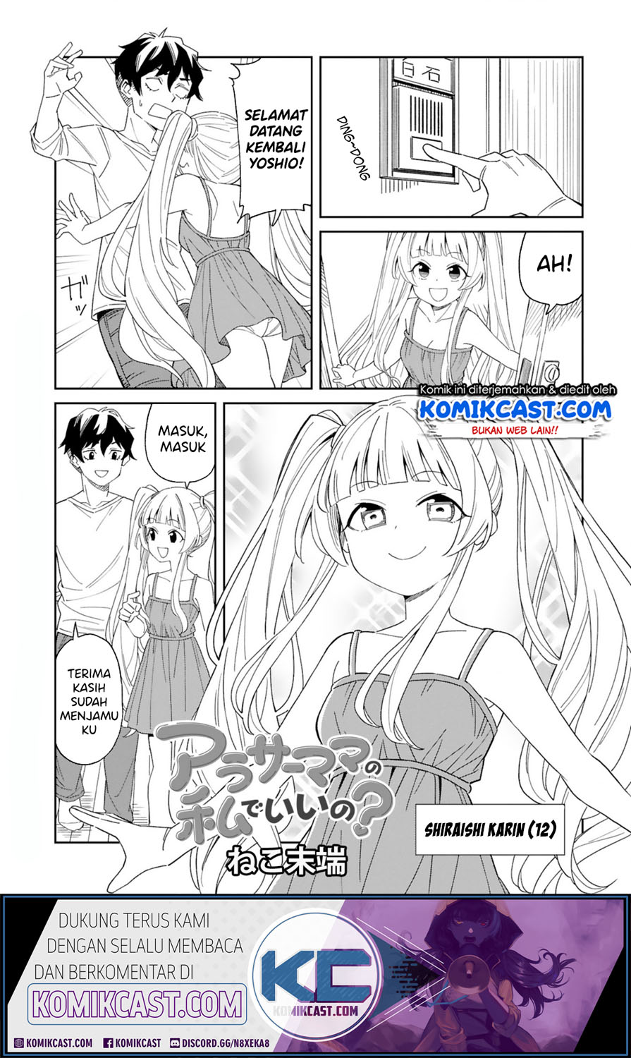 Arasaamama no Watashi de Ii no? Chapter 2