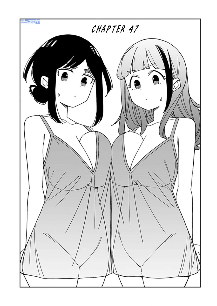 Arasaamama no Watashi de Ii no? Chapter 47