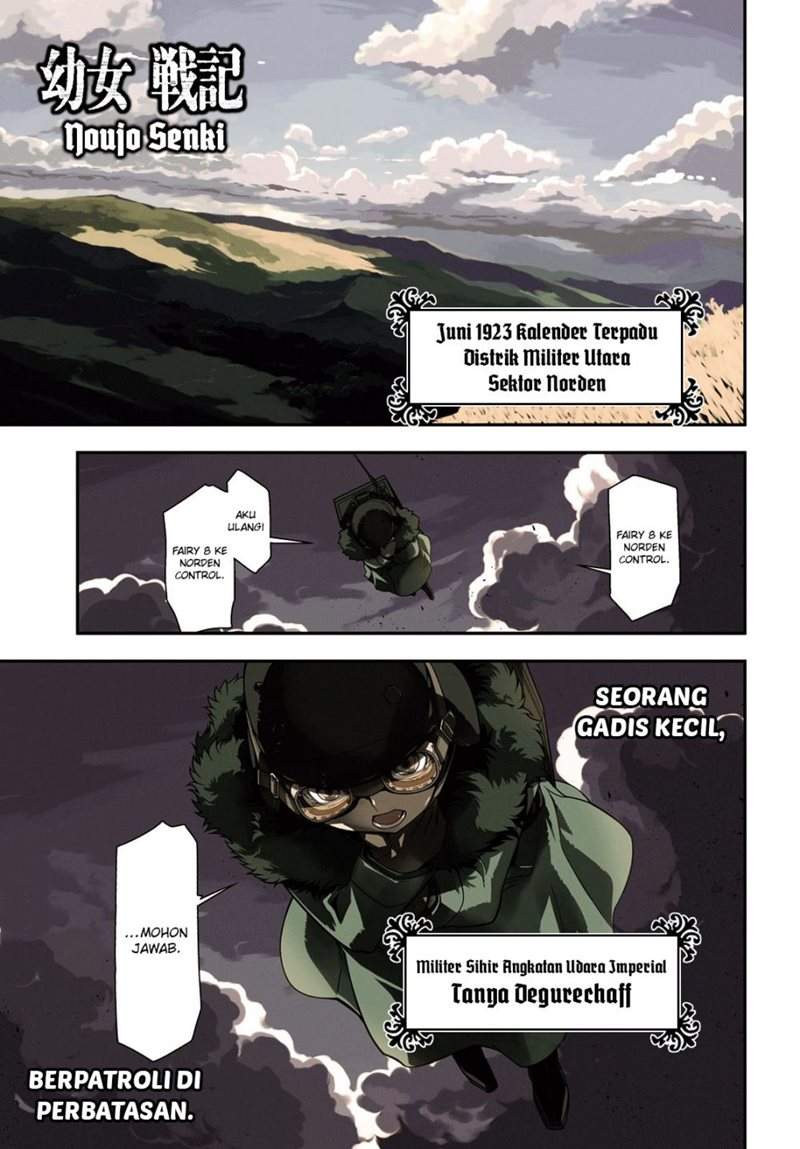 Youjo Senki Chapter 1.1