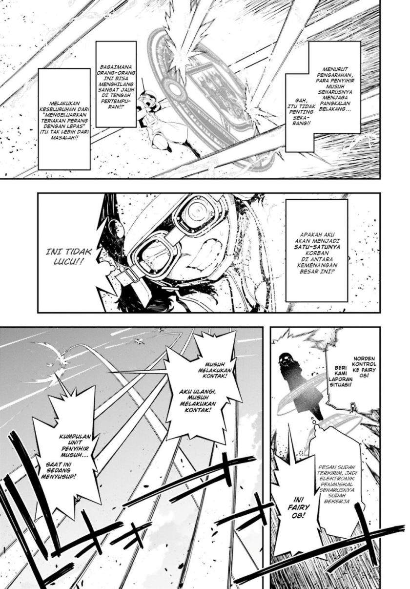 Youjo Senki Chapter 1.2