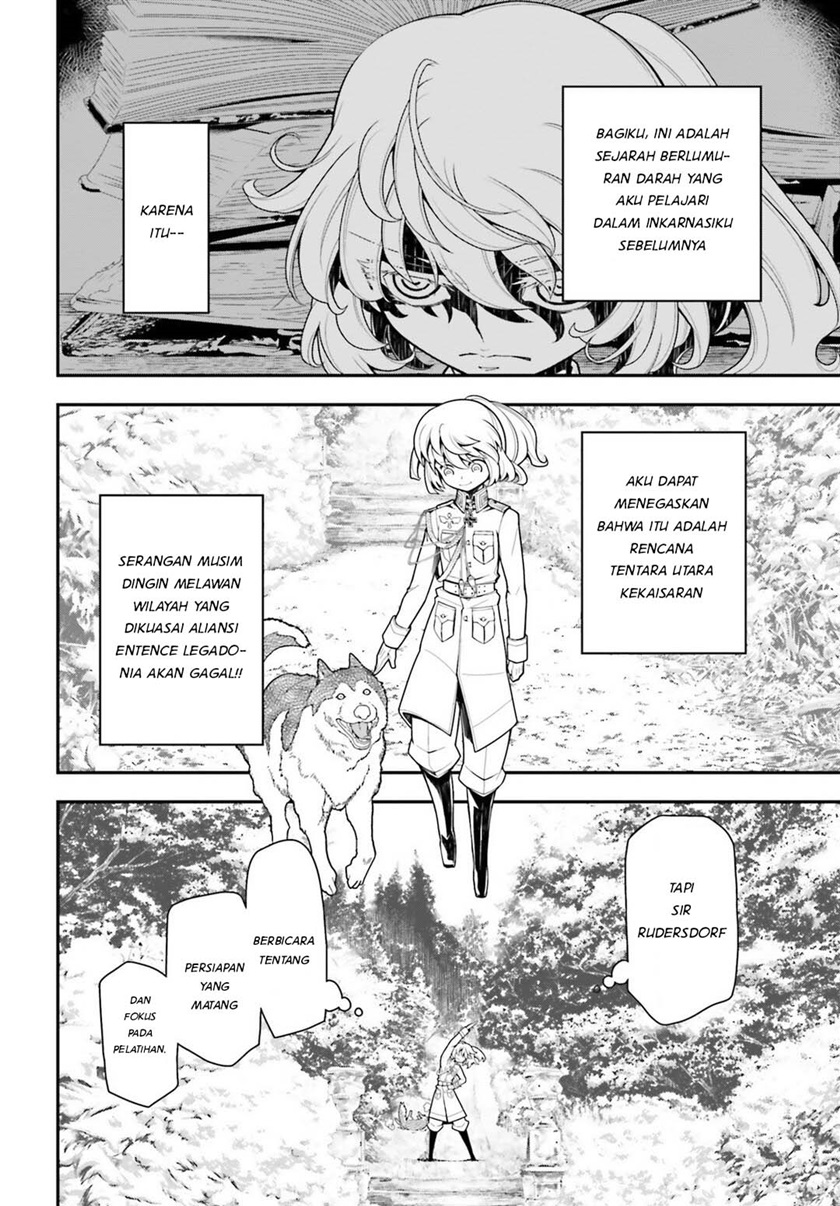 Youjo Senki Chapter 18