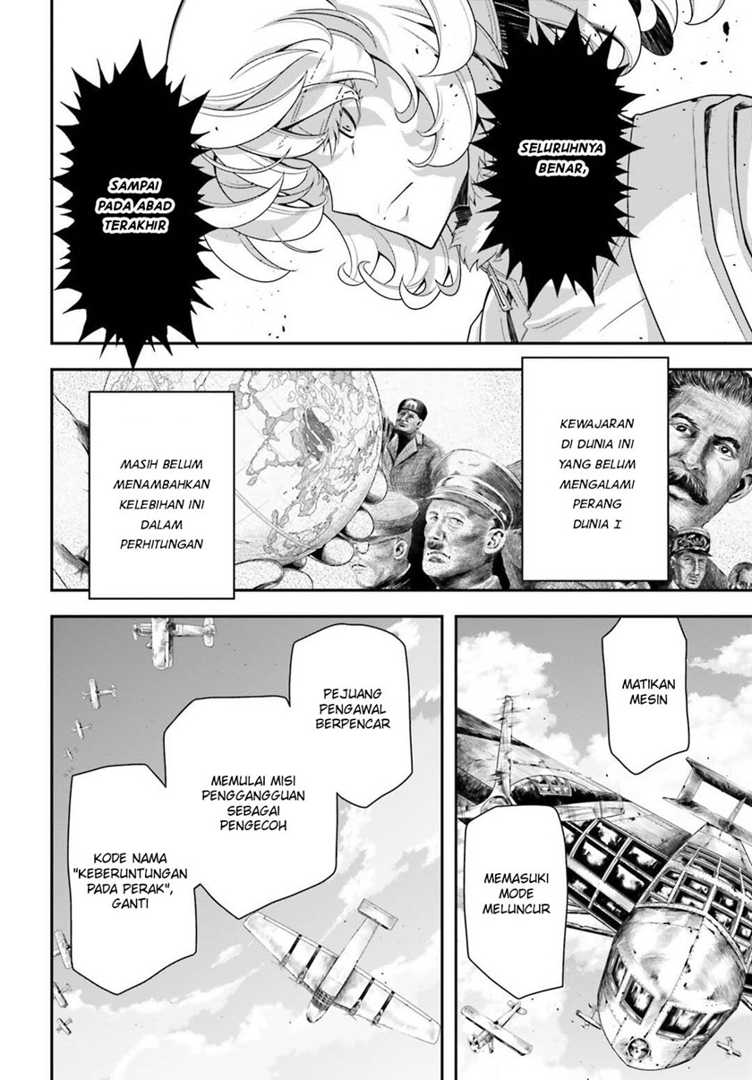 Youjo Senki Chapter 20