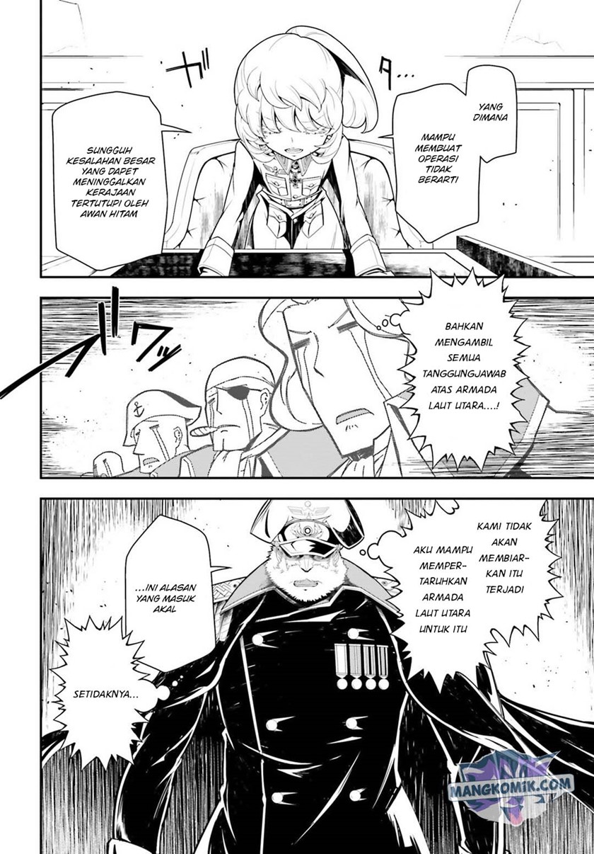 Youjo Senki Chapter 20