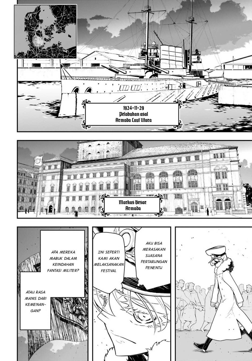 Youjo Senki Chapter 20