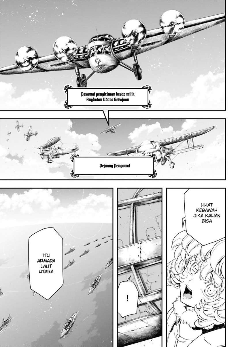 Youjo Senki Chapter 20