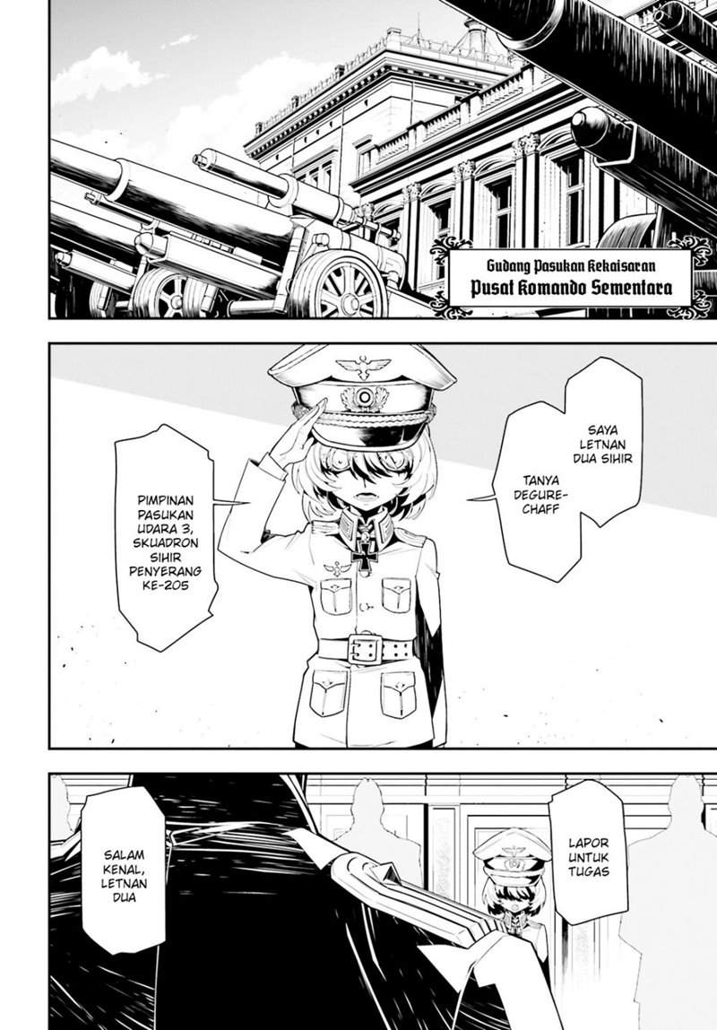 Youjo Senki Chapter 3