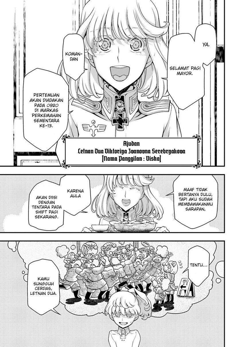 Youjo Senki Chapter 30