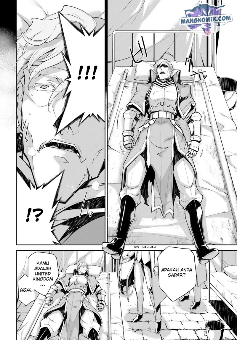 Youjo Senki Chapter 39