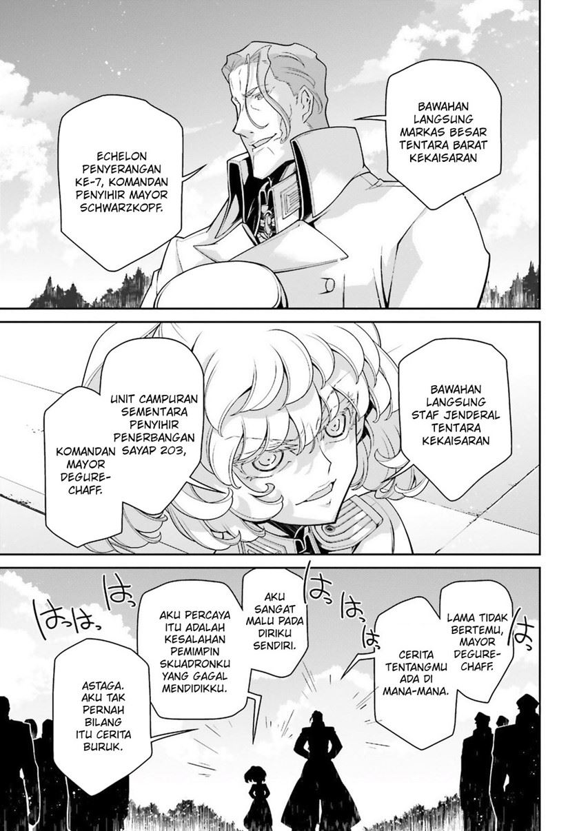 Youjo Senki Chapter 44