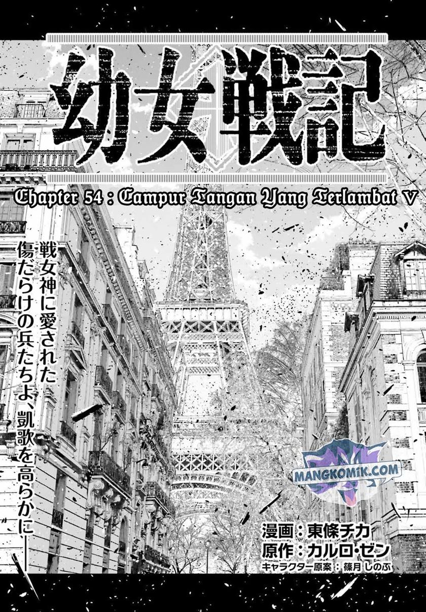 Youjo Senki Chapter 54