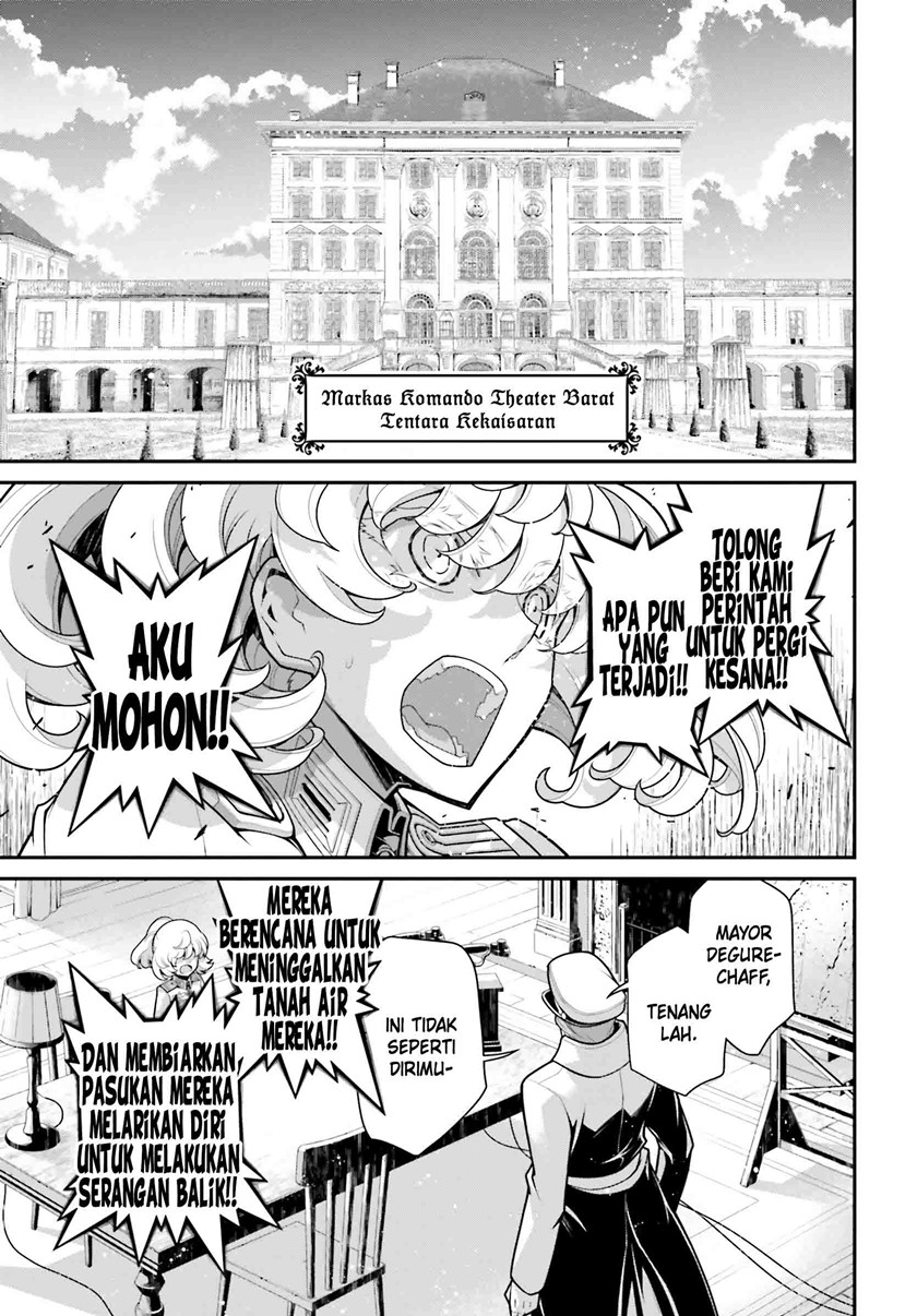 Youjo Senki Chapter 55