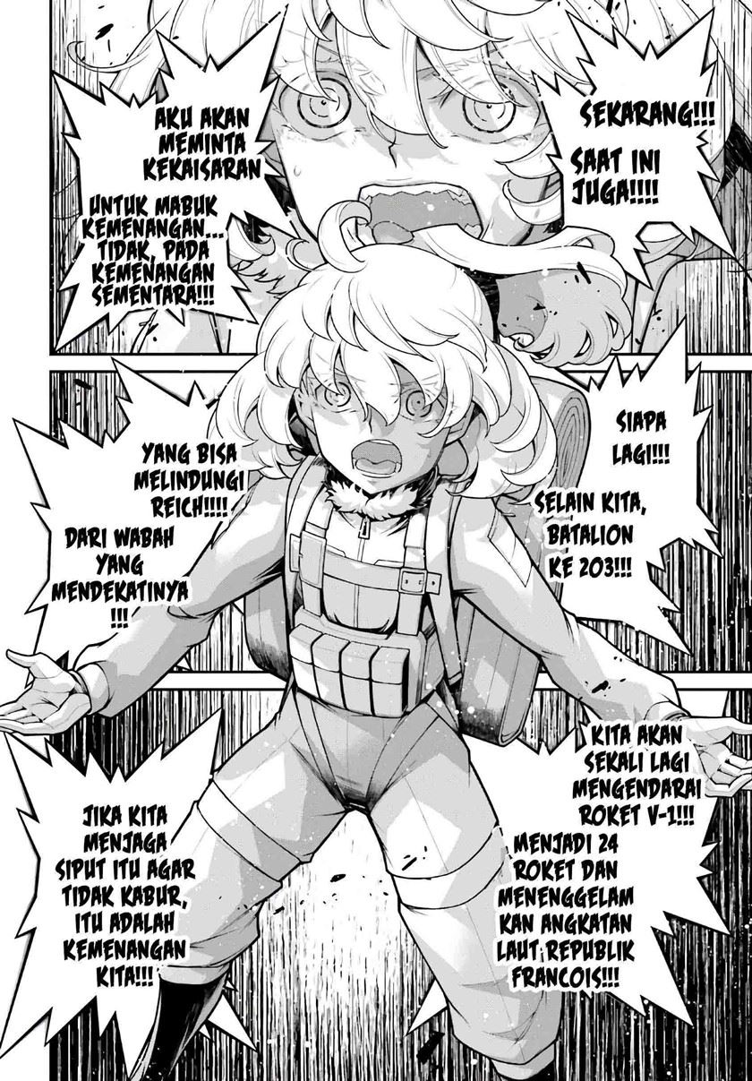 Youjo Senki Chapter 56