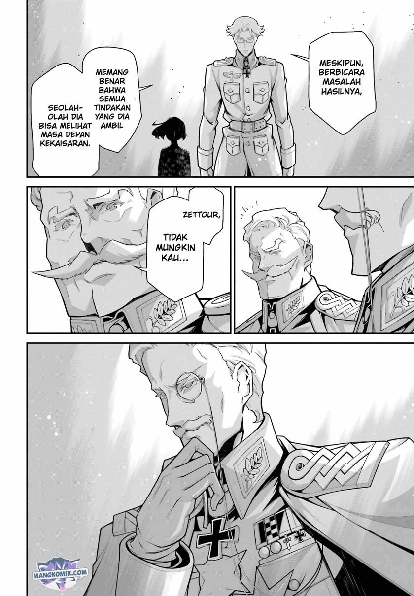 Youjo Senki Chapter 56