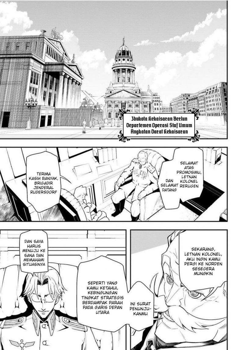 Youjo Senki Chapter 7