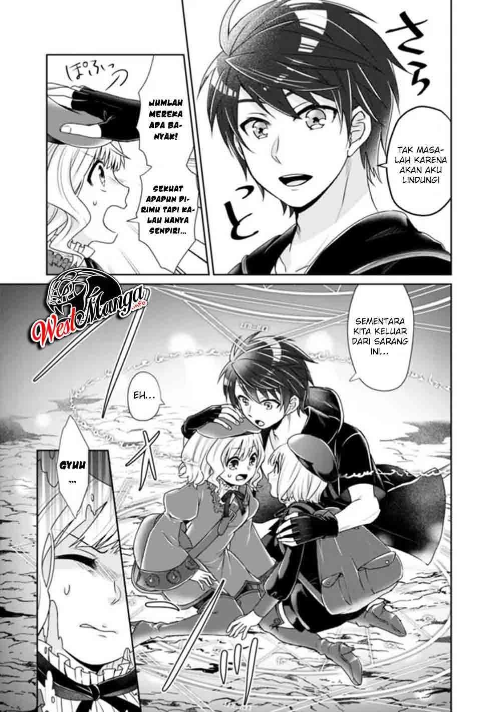 Kenshin To Matai No Musuko Wa Date Ja Nai Chapter 2