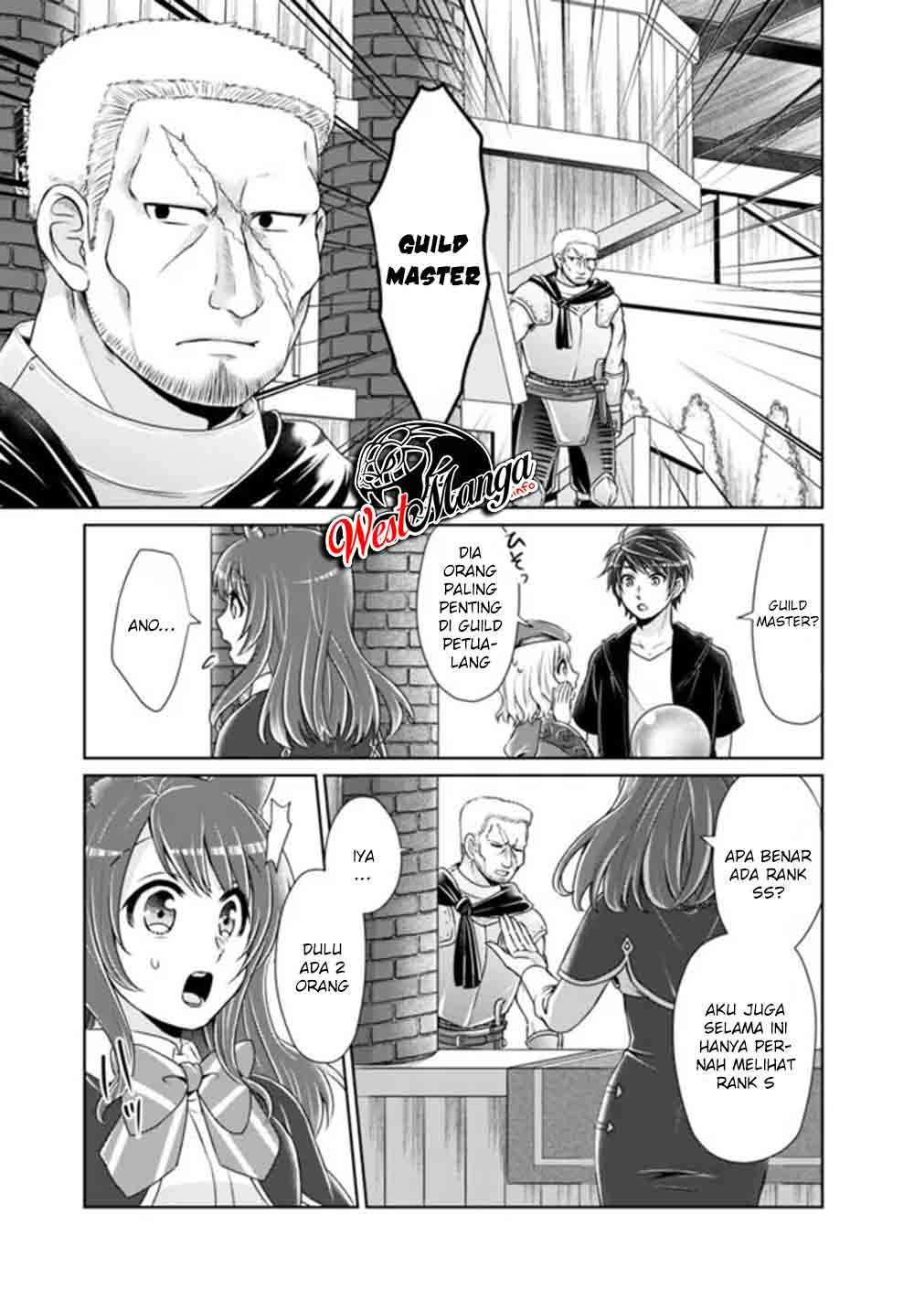Kenshin To Matai No Musuko Wa Date Ja Nai Chapter 3