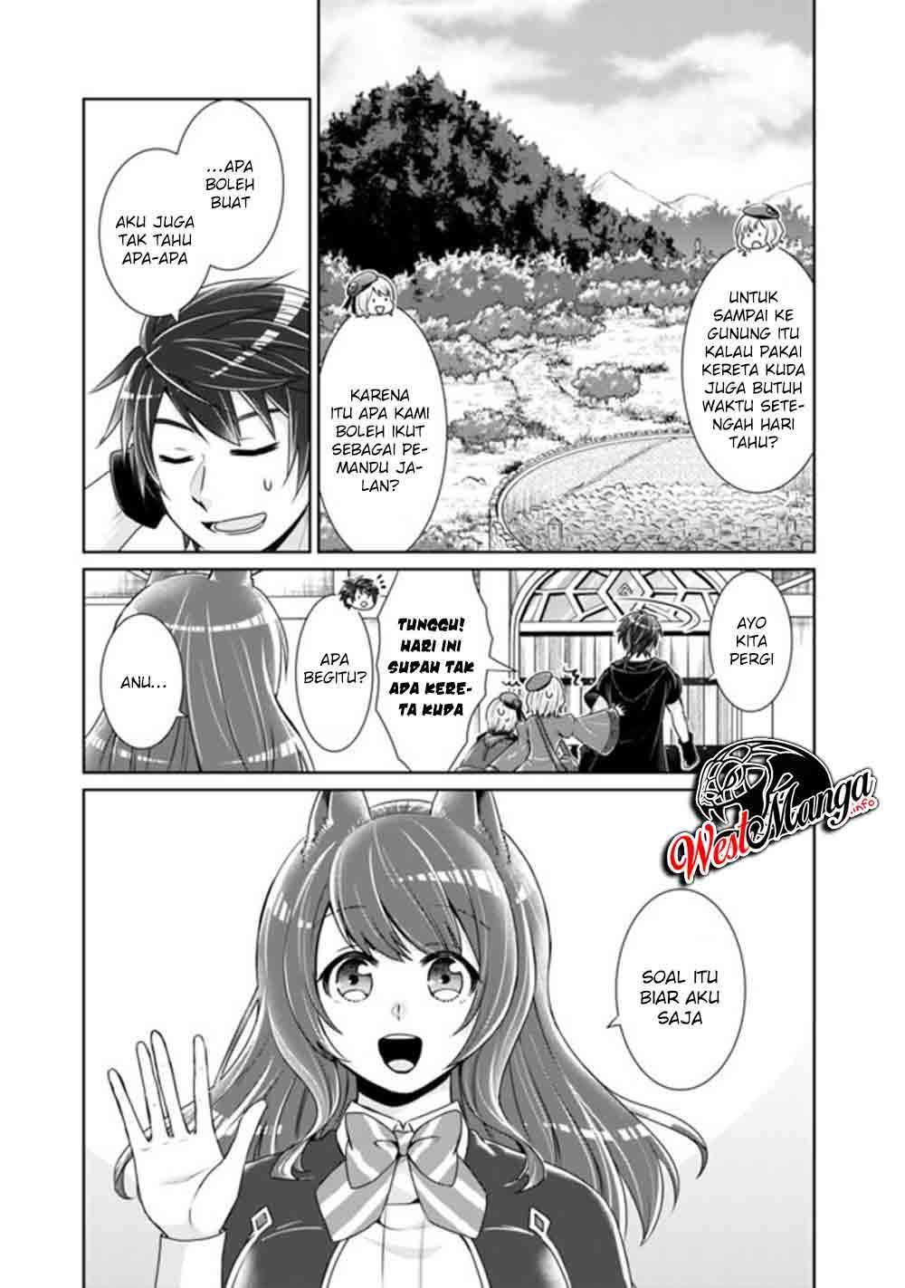 Kenshin To Matai No Musuko Wa Date Ja Nai Chapter 5