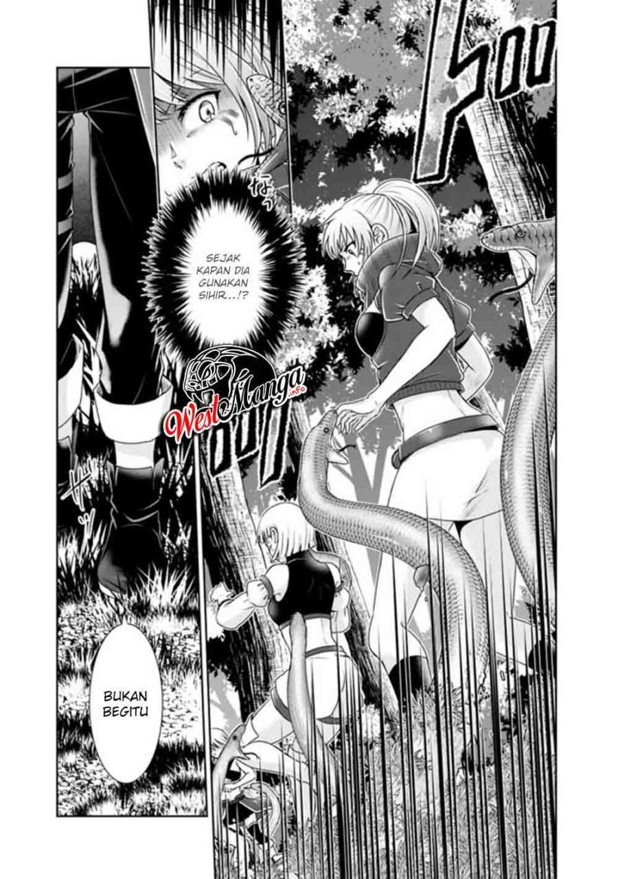 Kenshin To Matai No Musuko Wa Date Ja Nai Chapter 6