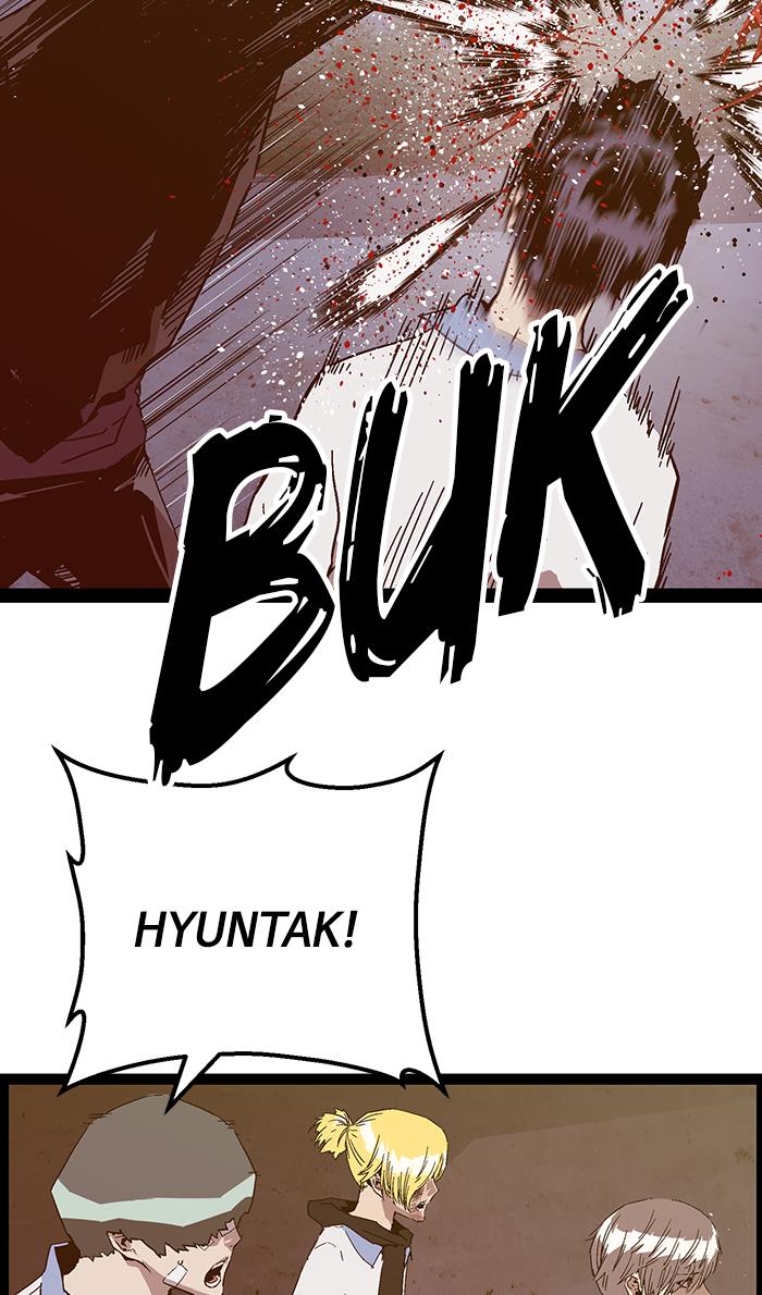 Weak Hero Chapter 126