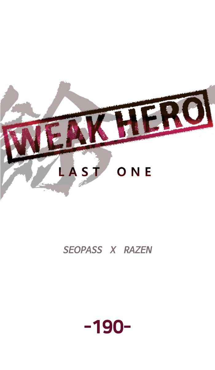Weak Hero Chapter 190