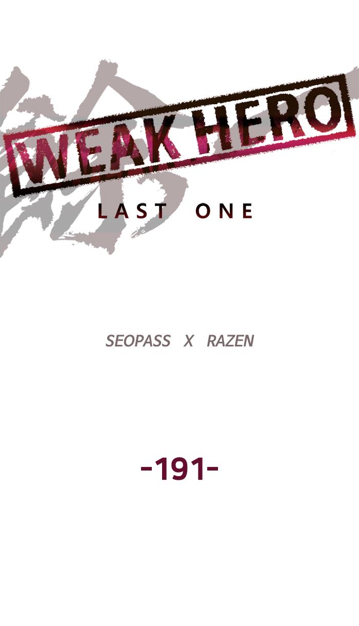 Weak Hero Chapter 191