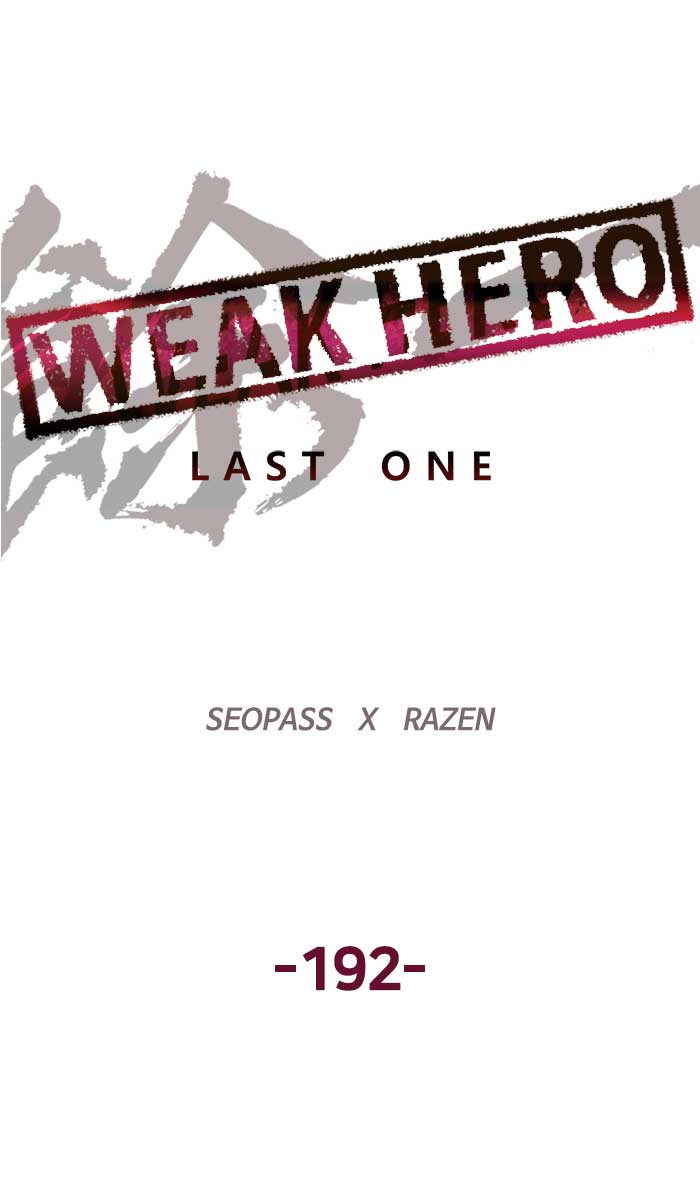 Weak Hero Chapter 192