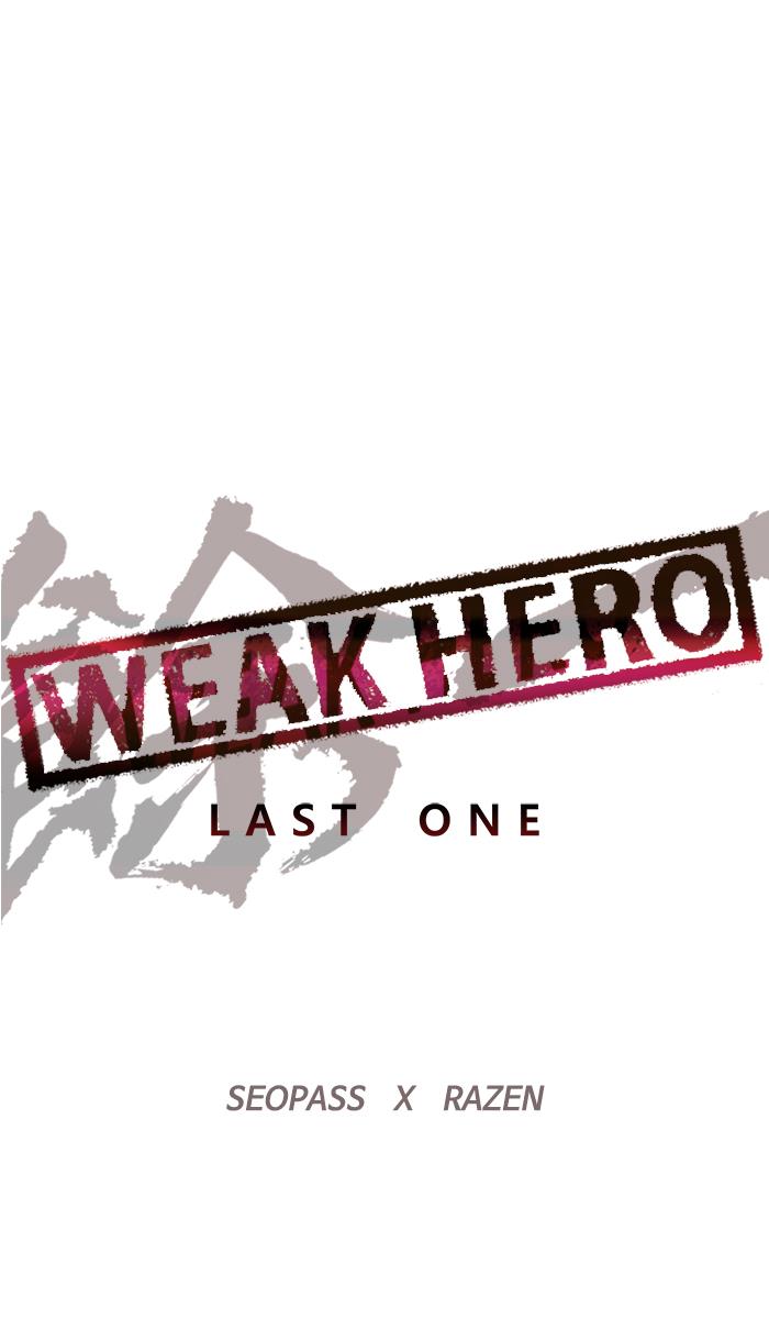 Weak Hero Chapter 207
