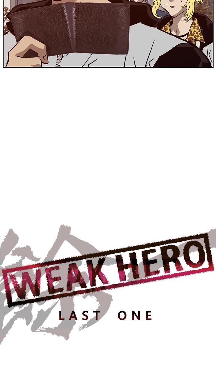 Weak Hero Chapter 218