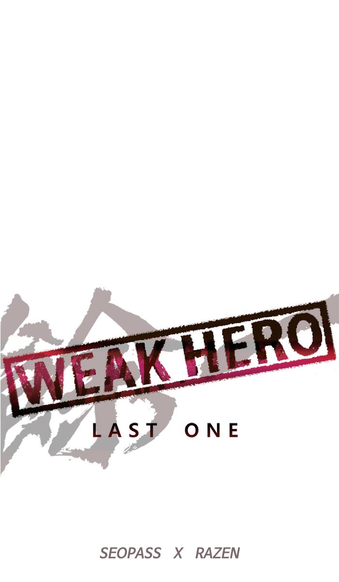 Weak Hero Chapter 219