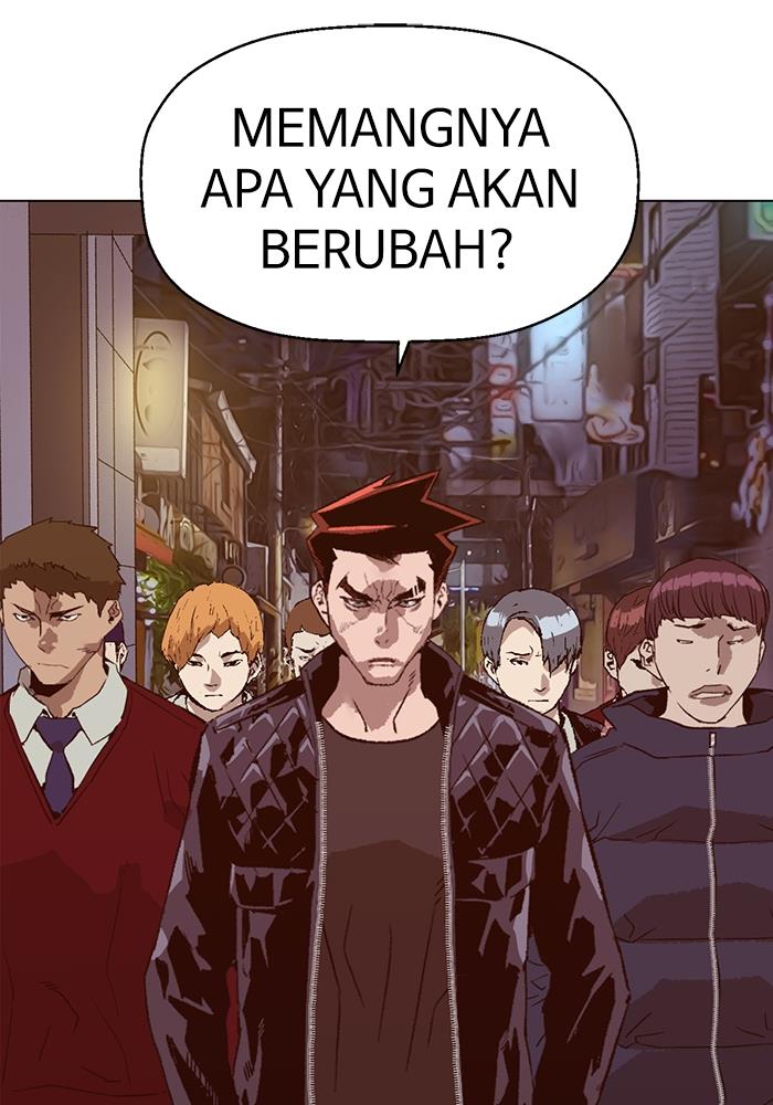 Weak Hero Chapter 225