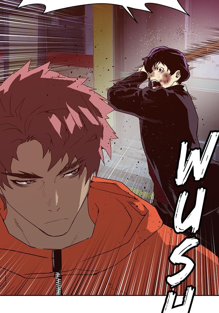 Weak Hero Chapter 226