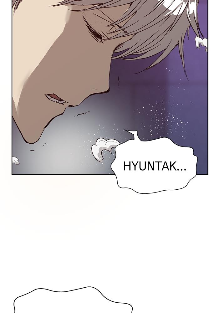 Weak Hero Chapter 227