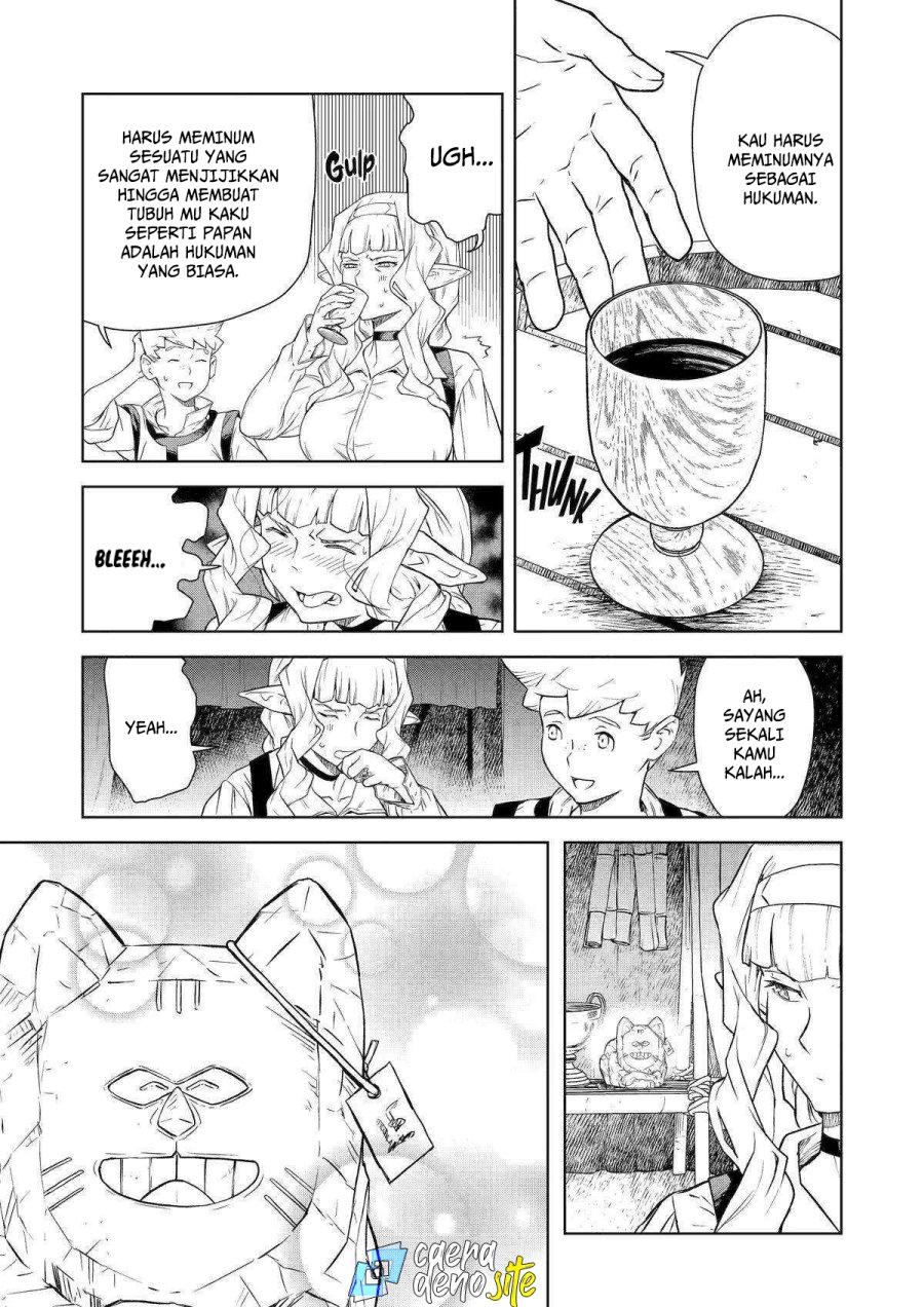 Kishi Danchou no Elf-san Datte Otome ga shitai. Chapter 11