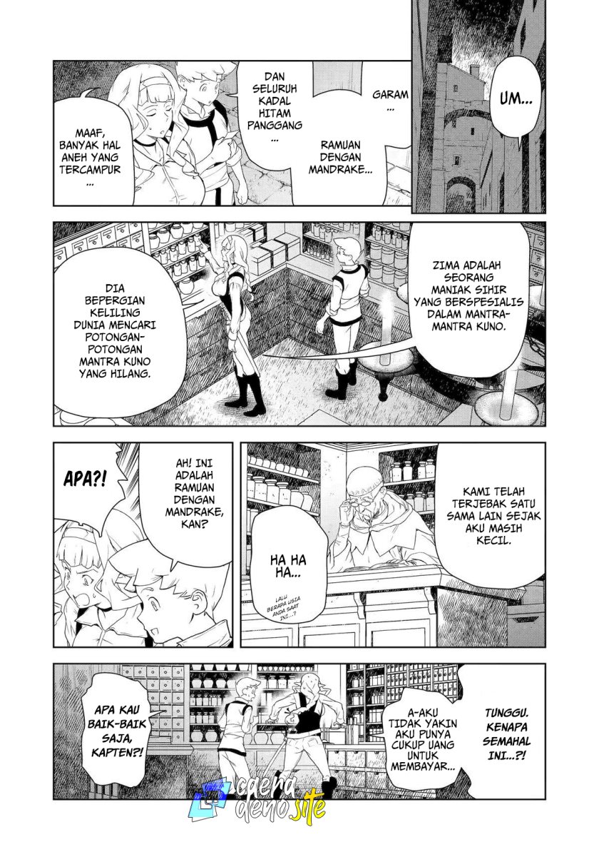 Kishi Danchou no Elf-san Datte Otome ga shitai. Chapter 16