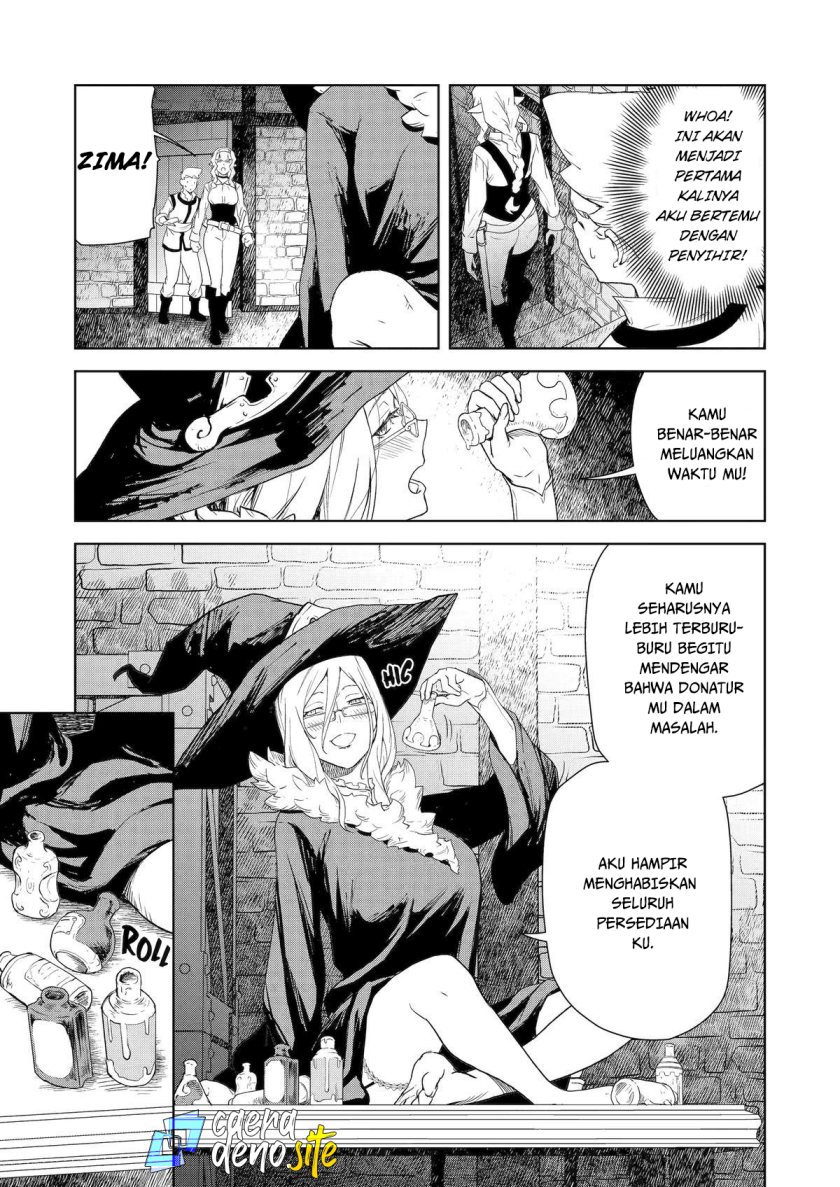 Kishi Danchou no Elf-san Datte Otome ga shitai. Chapter 16