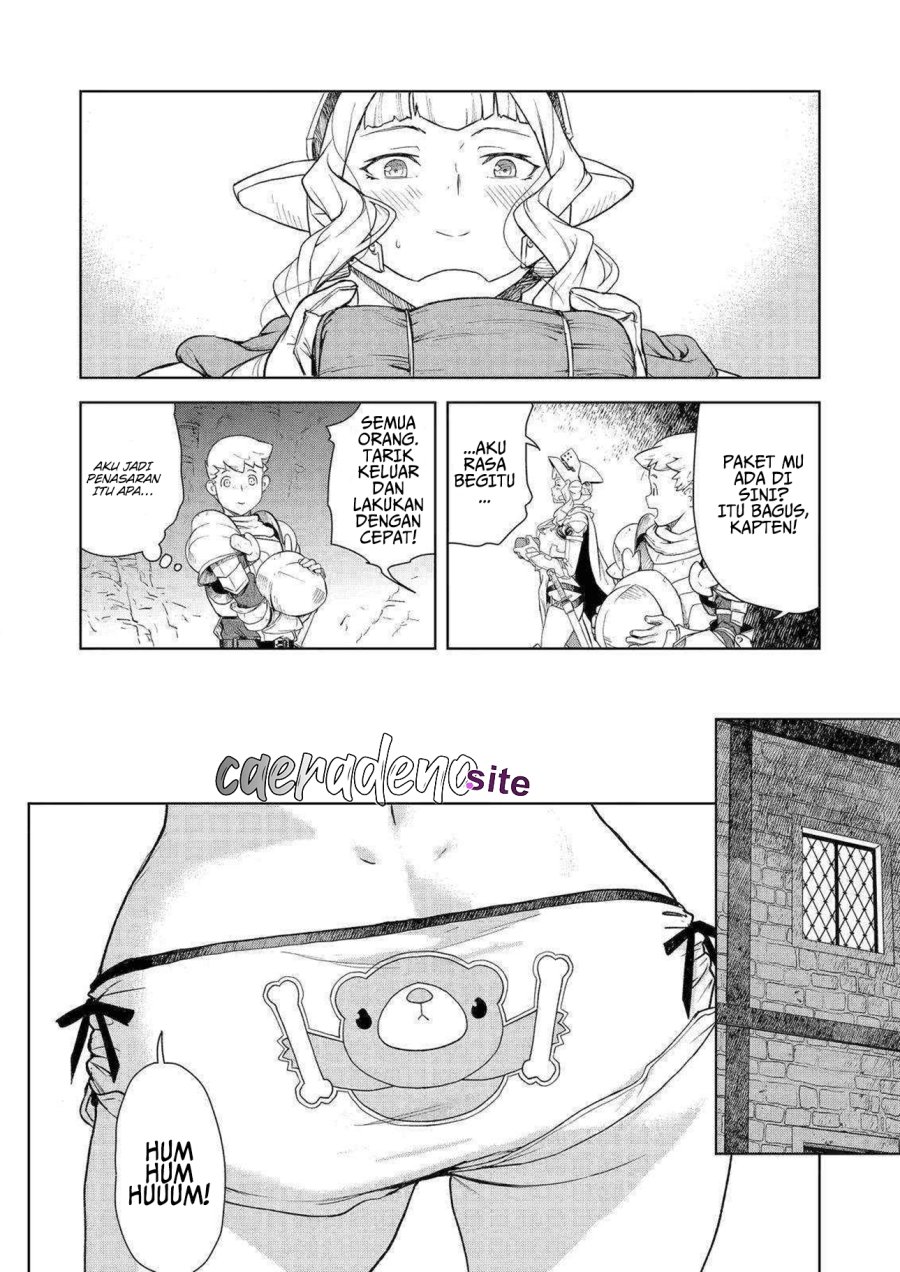 Kishi Danchou no Elf-san Datte Otome ga shitai. Chapter 8