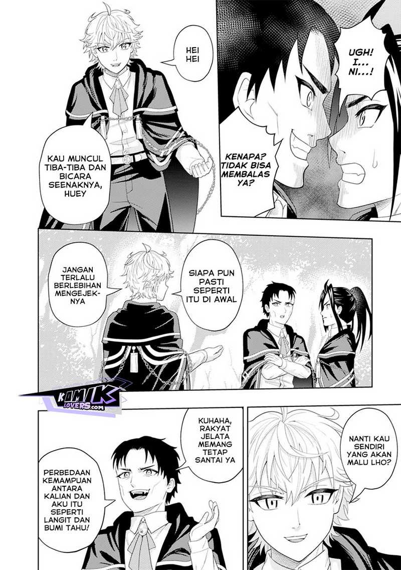 Kaminari Mikado to Yobareta Saikyou Boukensha, Majutsu Gakuin ni Nyuugaku Shite Issai no Enryo naku Musou suru Chapter 10