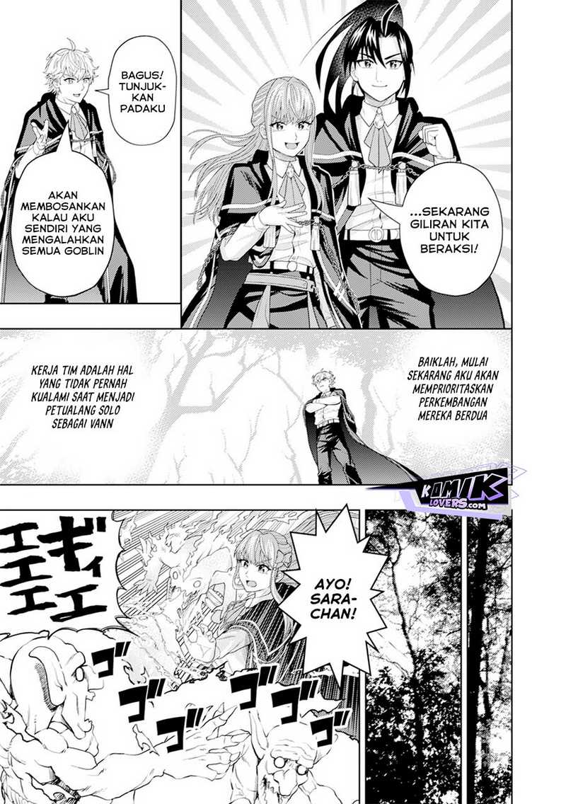 Kaminari Mikado to Yobareta Saikyou Boukensha, Majutsu Gakuin ni Nyuugaku Shite Issai no Enryo naku Musou suru Chapter 10