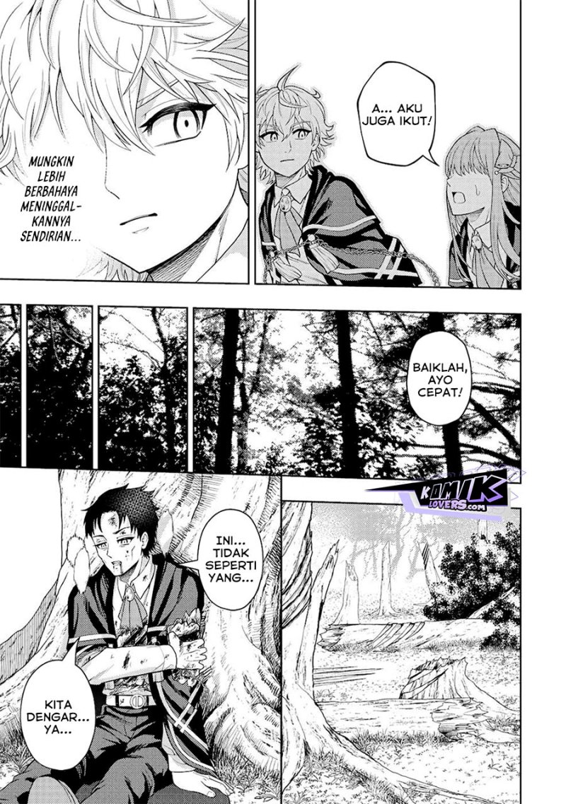 Kaminari Mikado to Yobareta Saikyou Boukensha, Majutsu Gakuin ni Nyuugaku Shite Issai no Enryo naku Musou suru Chapter 11