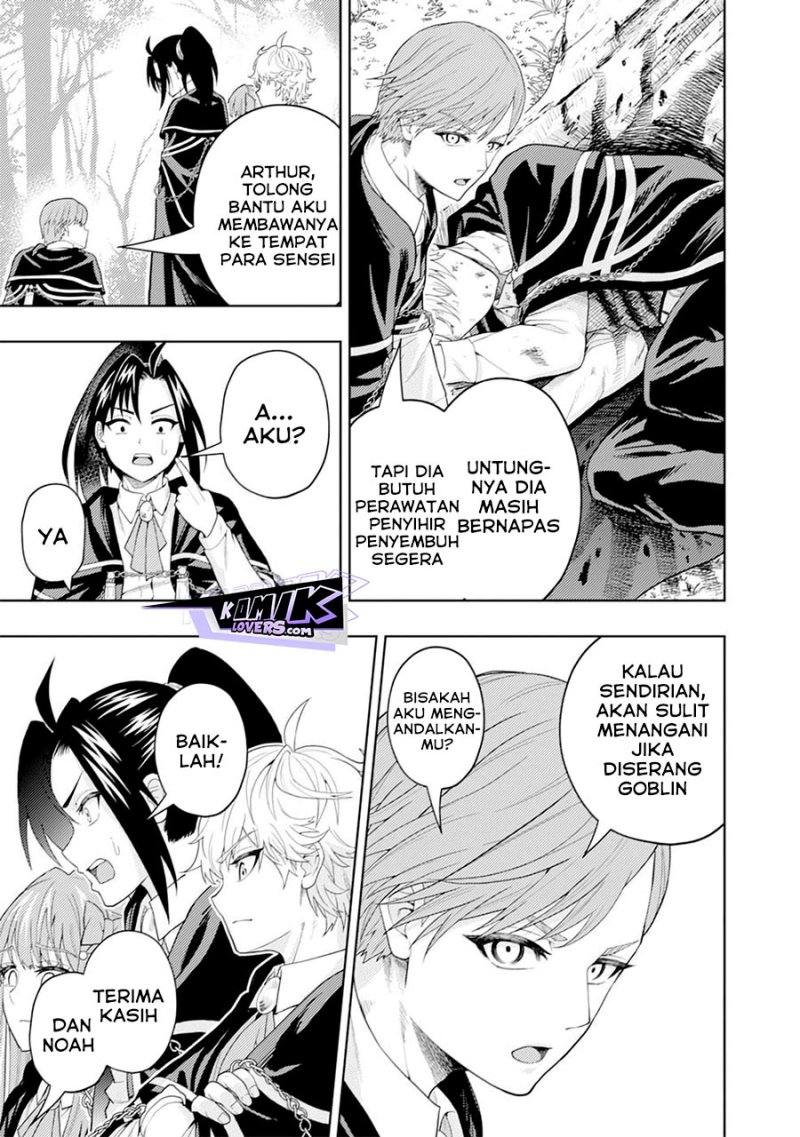 Kaminari Mikado to Yobareta Saikyou Boukensha, Majutsu Gakuin ni Nyuugaku Shite Issai no Enryo naku Musou suru Chapter 11