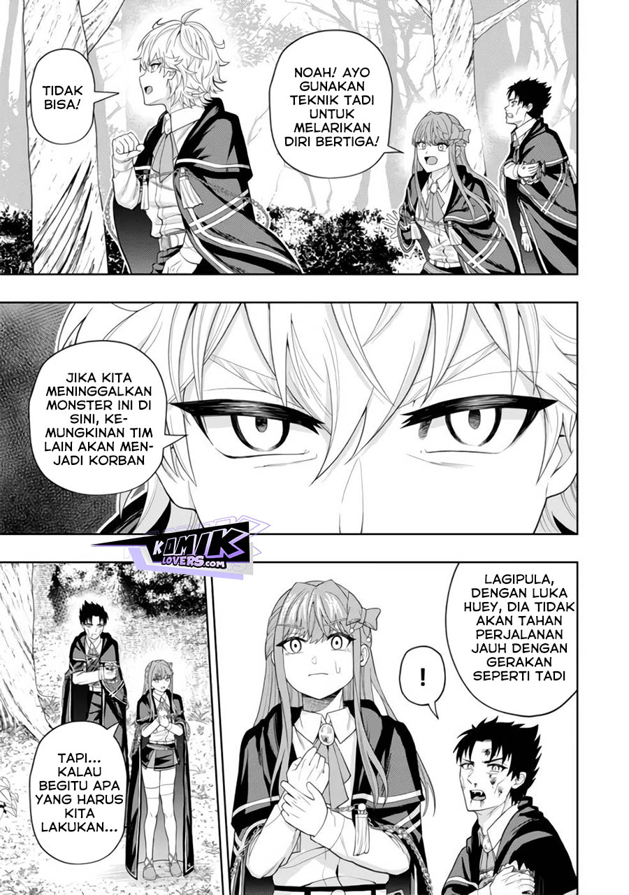 Kaminari Mikado to Yobareta Saikyou Boukensha, Majutsu Gakuin ni Nyuugaku Shite Issai no Enryo naku Musou suru Chapter 12