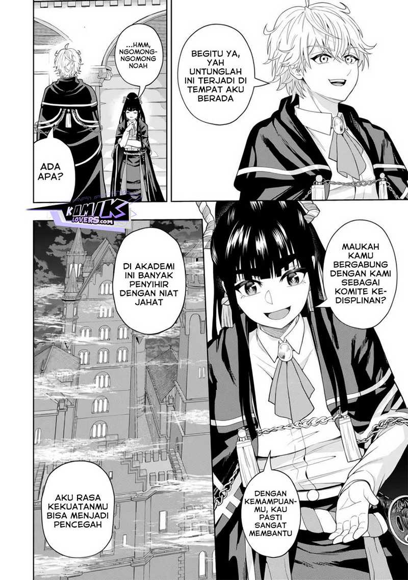 Kaminari Mikado to Yobareta Saikyou Boukensha, Majutsu Gakuin ni Nyuugaku Shite Issai no Enryo naku Musou suru Chapter 13