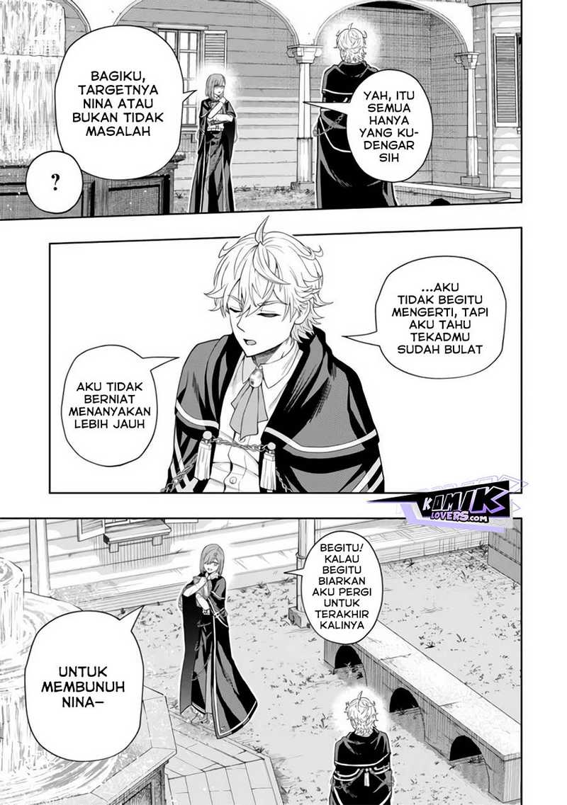 Kaminari Mikado to Yobareta Saikyou Boukensha, Majutsu Gakuin ni Nyuugaku Shite Issai no Enryo naku Musou suru Chapter 13