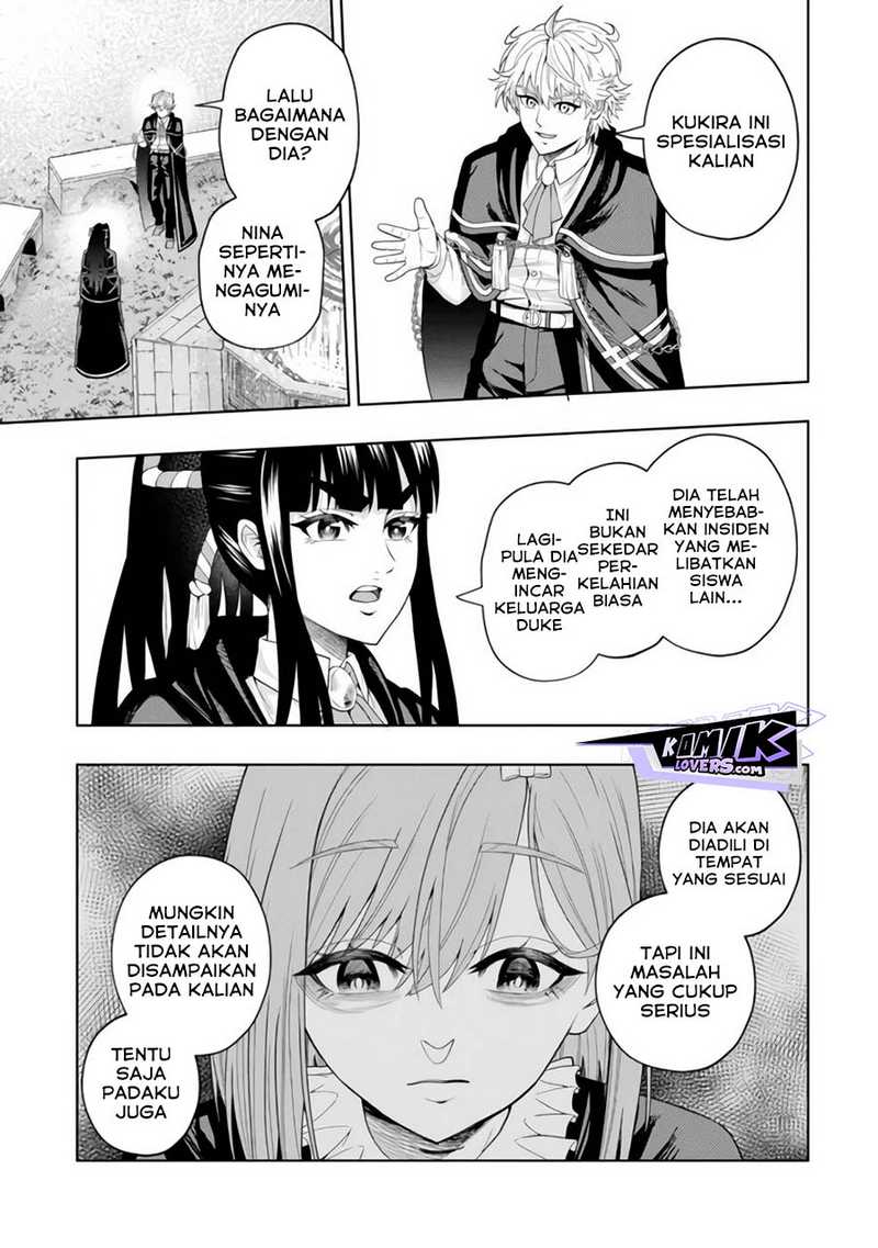 Kaminari Mikado to Yobareta Saikyou Boukensha, Majutsu Gakuin ni Nyuugaku Shite Issai no Enryo naku Musou suru Chapter 13