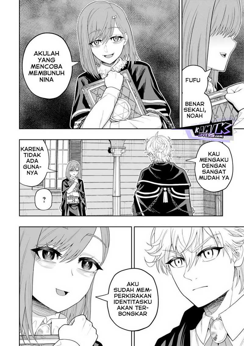 Kaminari Mikado to Yobareta Saikyou Boukensha, Majutsu Gakuin ni Nyuugaku Shite Issai no Enryo naku Musou suru Chapter 13