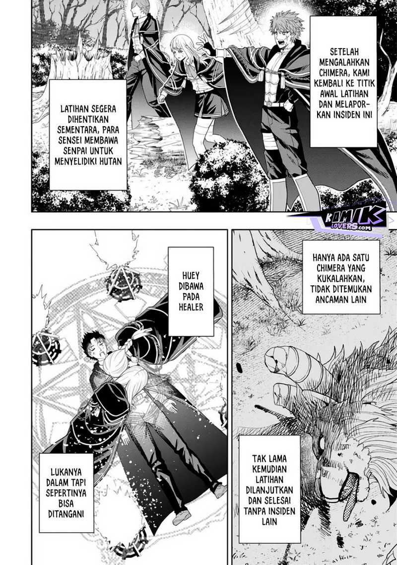 Kaminari Mikado to Yobareta Saikyou Boukensha, Majutsu Gakuin ni Nyuugaku Shite Issai no Enryo naku Musou suru Chapter 13