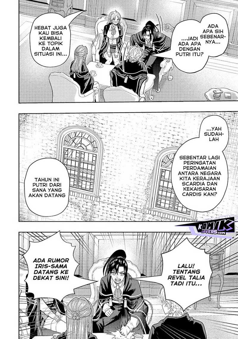 Kaminari Mikado to Yobareta Saikyou Boukensha, Majutsu Gakuin ni Nyuugaku Shite Issai no Enryo naku Musou suru Chapter 14