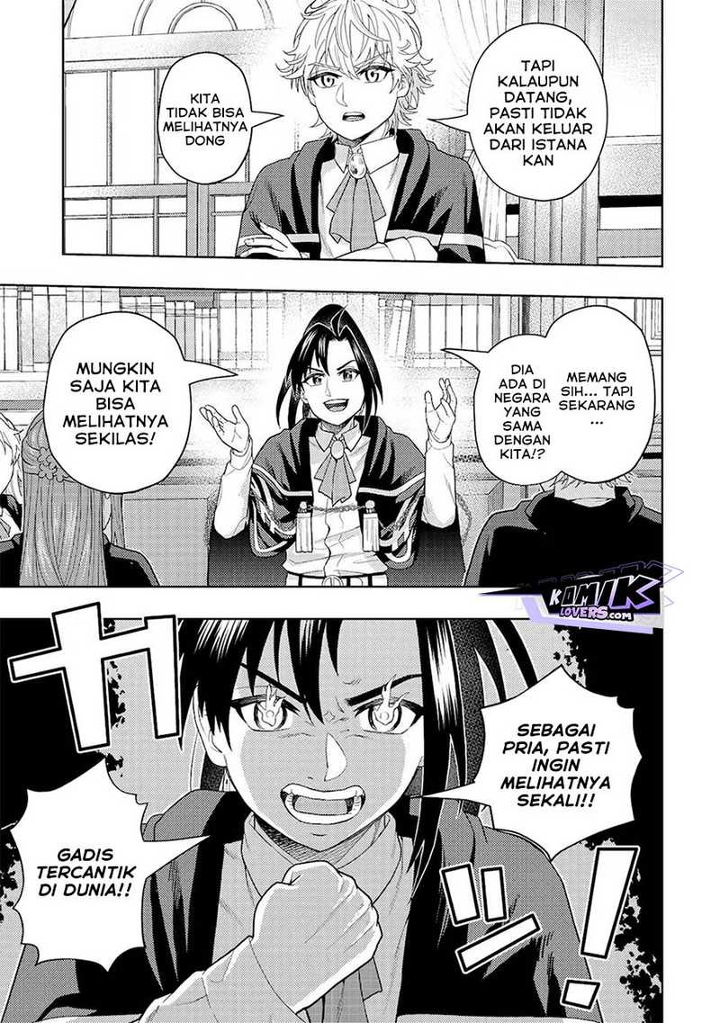 Kaminari Mikado to Yobareta Saikyou Boukensha, Majutsu Gakuin ni Nyuugaku Shite Issai no Enryo naku Musou suru Chapter 14